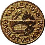 GD KANAL 1878 1978 zlatna – kopija